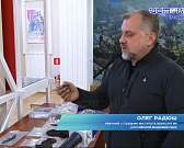 Под Красным мостом нашли артефакты времен основания Орла