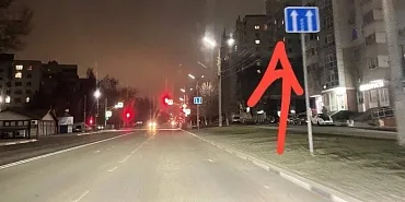 Орловчане запустили петицию об отмене дорожного знака на Октябрьской