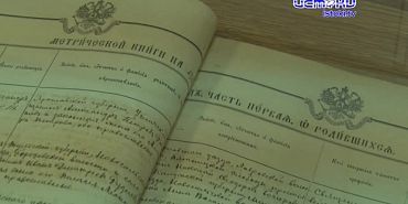 Знаете ли вы, кем были ваши прабабушки и прадедушки? Где они жили, чем занимались, какие испытания и радости встречались на их пути?