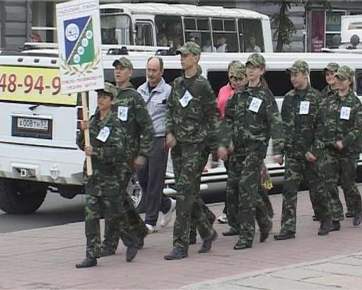 Международный автопробег