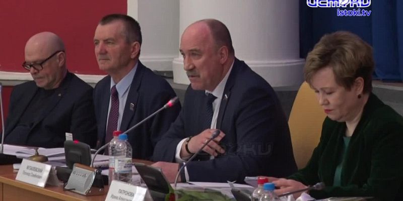 Ситуация со здравоохранением в нашем городе оставляет желать лучшего