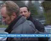 Фильм «Полоски зебры» — после вечерних новостей