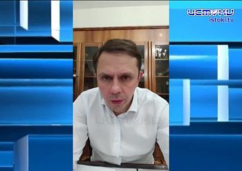 Свой вчерашний стрим Клычков начал с трагедии случившейся с Орловским заводом. Какова ситуация на данный момент и что еще происходит в области-расскаж...