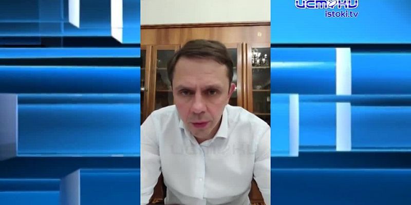 Свой вчерашний стрим Клычков начал с трагедии случившейся с Орловским заводом. Какова ситуация на данный момент и что еще происходит в области-расскаж...