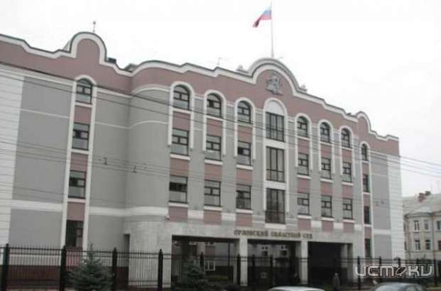 В следующем году здание областного суда расширится