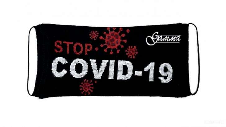 STOP COVID-19: орловская фабрика выпустила маски многоразового использования