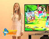 Орёл празднует 85-летие со Дня рождения В.М. Катанова Орёл празднует 85-летие со Дня рождения В.М. Катанова