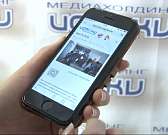 «Истоки» обновили сайт и готовят к запуску YouTube-канал: оставайтесь с нами!