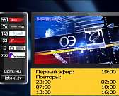 В Орле под частичную мобилизацию попал парень с ограничениями по здоровью, Клычков рассказал о поддержке призванных и орловчанин участвует в музыкальн...