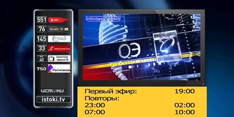 Завод «Орелмасло» реализует масштабную экологическую программу, благоустраивать Семинарский парк в Орле не спешат и орловские каратисты из Тюмени прив...