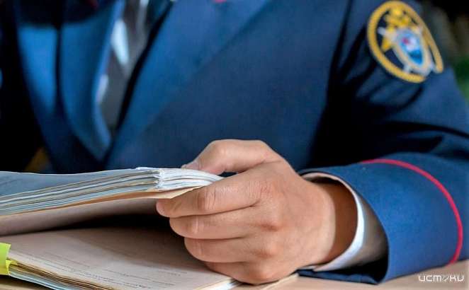 Жителя п. Кромы отправят под суд за призывы к терроризму