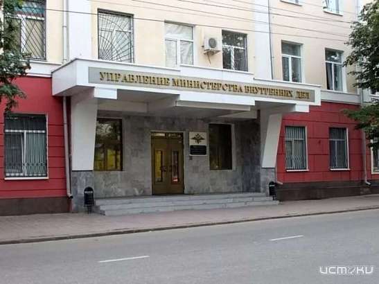Главное здание орловского УМВД отремонтируют на московские деньги Главное здание орловского УМВД отремонтируют на московские деньги