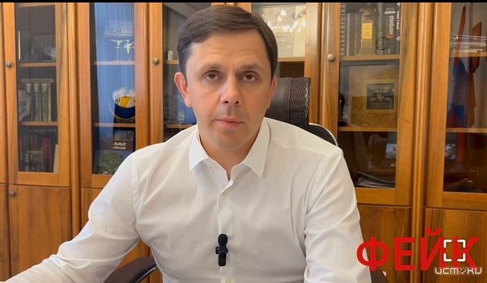 В Сети появился дипфейк с губернатором Орловской области