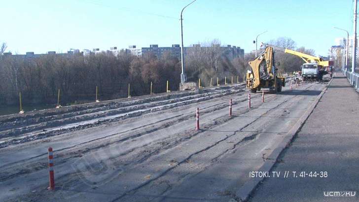 Фоторепортаж: что сейчас творится на мосту Дружбы в Орле
