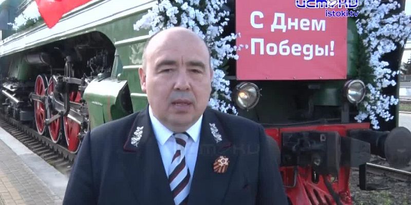 "Поезд победы" пронесся по местам боевой славы Орловщины!