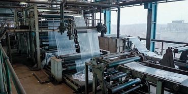 Стоимость производства полиэтиленовых пакетов в России