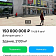 "Флэшмоб по продаже кинотеатров"? В Орле вслед за "Современником" на продажу выставлен кинотеатр "Октябрь"