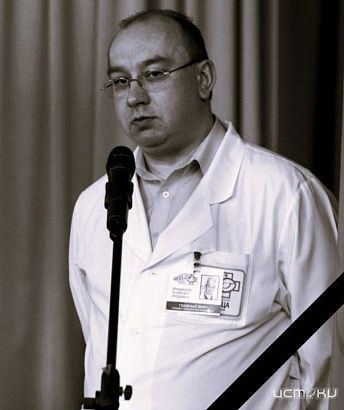 Накануне на 50-м году жизни скончался талантливый детский хирург и экс-глава регионального Депздрава Алексей Медведев