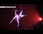 Эстрадно-цирковая студия "Арлекин" порадовала зрителей своими выступлениями