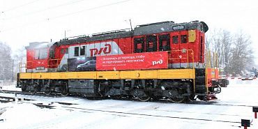 Акция по профилактике нарушений на переездах в период неблагоприятных погодных условий стартовала на МЖД