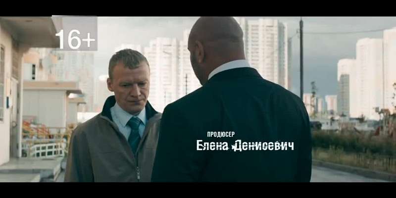 Сегодня в 20:00 смотрите на телеканале "Истоки" драму "Клинч" (16+)