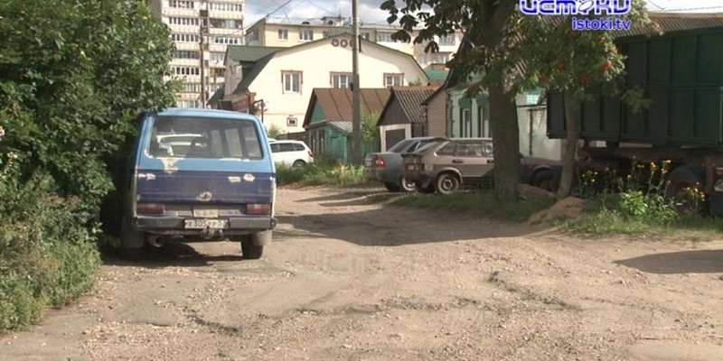 Денег нет: орловчане уже 30 лет ждут ремонта дороги на ул. Циолковского
