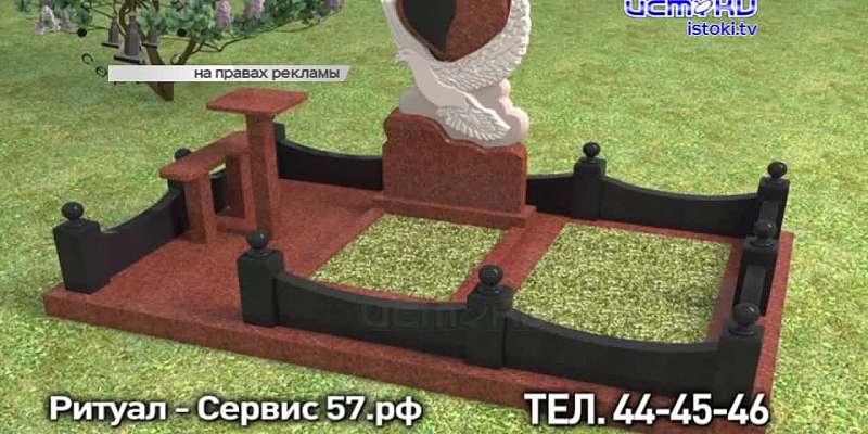 В Орле горели аэродром и свалка, а толпа подростков испугала посетителей ТЦ