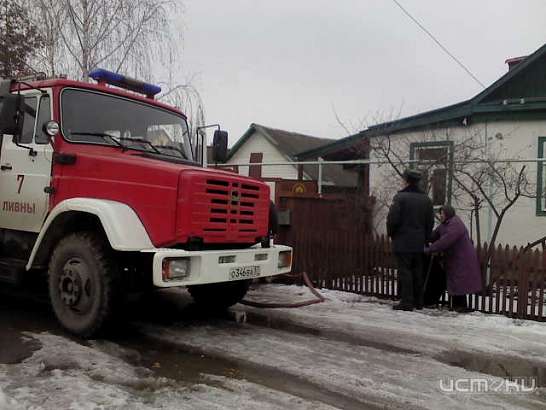 Сводка МЧС: в пожаре погиб человек