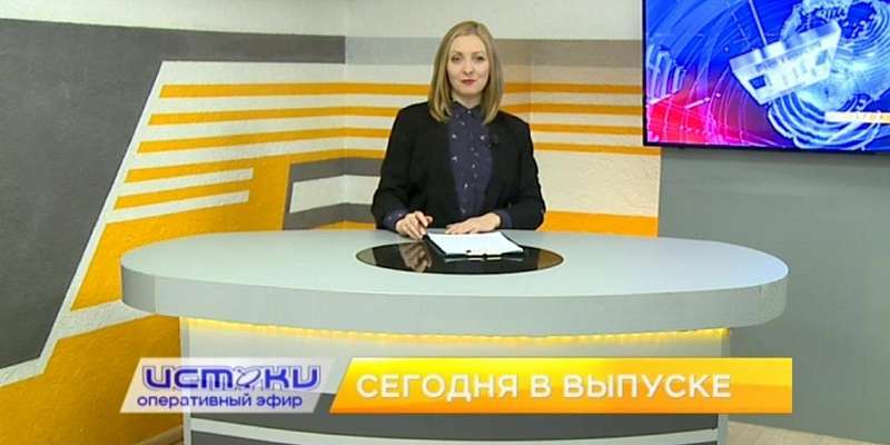 Коронавирус в топе новостей, 100-летие орловского архива — сегодня в программе «Оперативный эфир»
