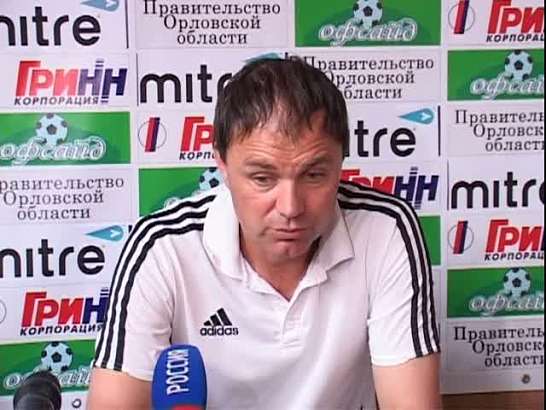 ФК "Орел" терпит второе поражение на старте сезона