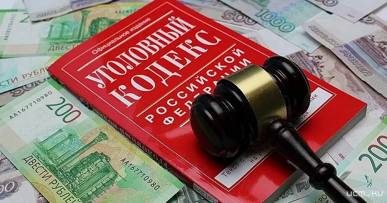 Директора типографии "Труд" обвиняют в сокрытии миллионов от налогов