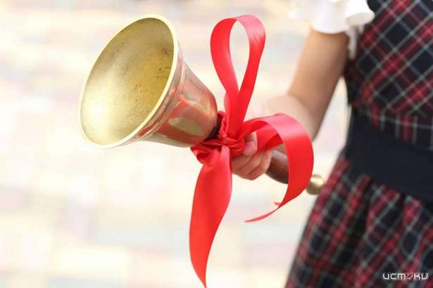 Стала известна дата проведения последнего звонка в орловских школах