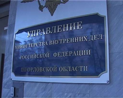 Порядок - залог спокойствия! 