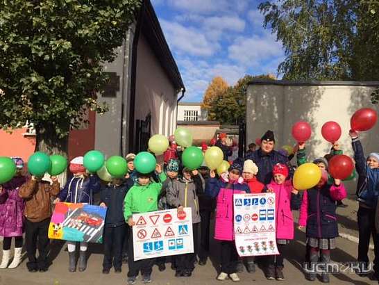 Ливенские школьники провели акцию в поддержку людей с ограниченными возможностями