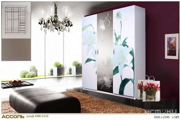 Brw мебель для всех