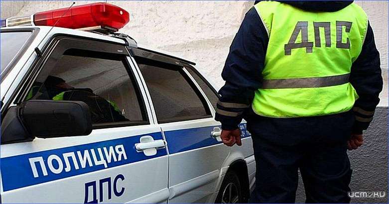 В Орле на ярмарке полицейский спас пенсионерку