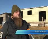 Своя «Ясная Поляна». Недалеко от Орла идет активная застройка коттеджного поселка