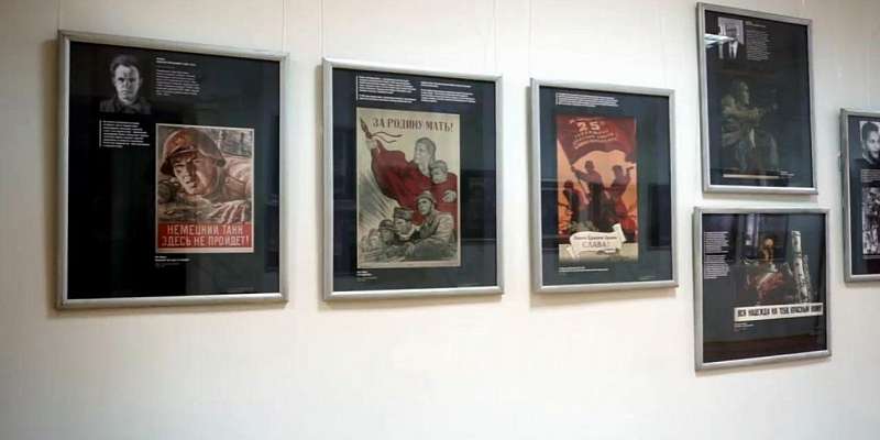 Сила печатного оружия Победы: орловчан приглашают на видеоэкскурсию