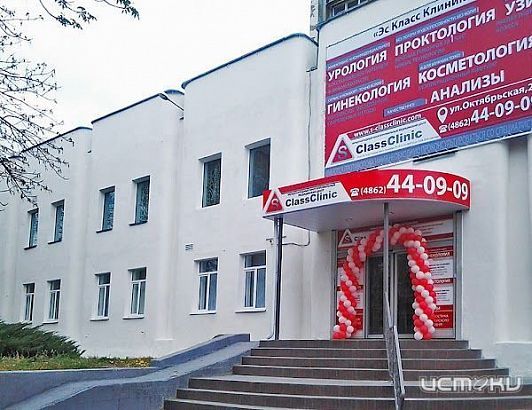 Двое орловчан умерли из-за оказания медицинских услуг в частной клинике 