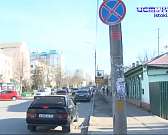 Их даже штрафами не напугаешь: сколько в Орле поймали нарушителей правил парковки