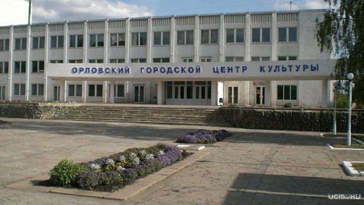 КСП Орла нашла нарушения в городском центре культуры на 12,5 млн рублей