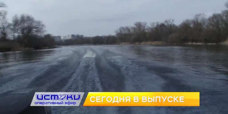 Почему квартиры резко подорожали, масштабные учения МЧС, современные танцы. Об этом и не только смотрите сегодня в 19:00 в новом выпуске программы "Оп...