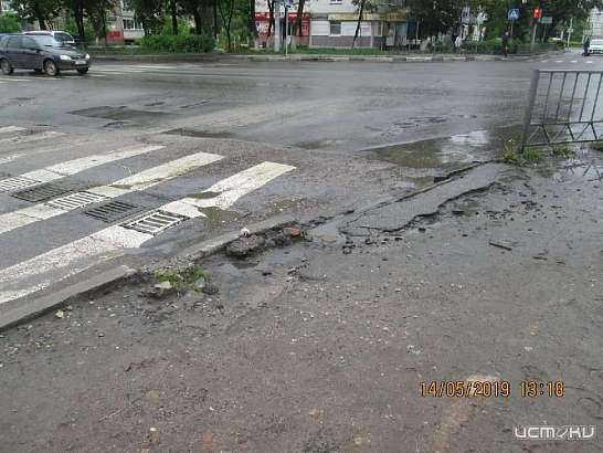 Объявлено имя народного корреспондента этой недели Объявлено имя народного корреспондента этой недели