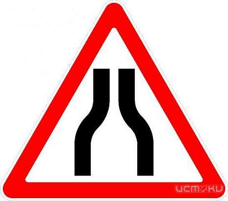 На некоторых улицах Орла до 30 апреля сужена проезжая часть 