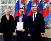 В Орле с 1 января 2024 года на 3 рубля подорожает проезд в общественном транспорте, Орел и пригород погрязли в горах мусора, а у двух жителей региона ...