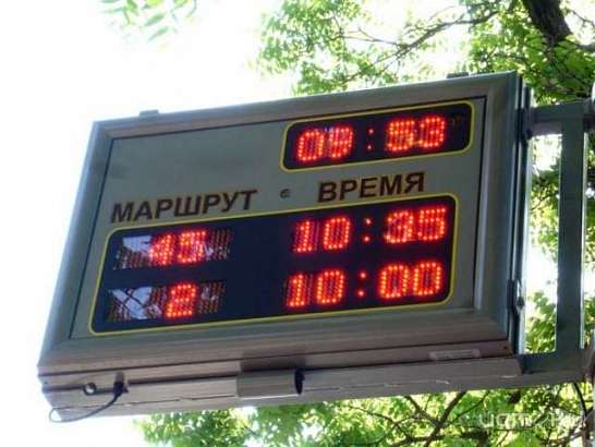 В Орле на остановках начали гаснуть электронные табло
