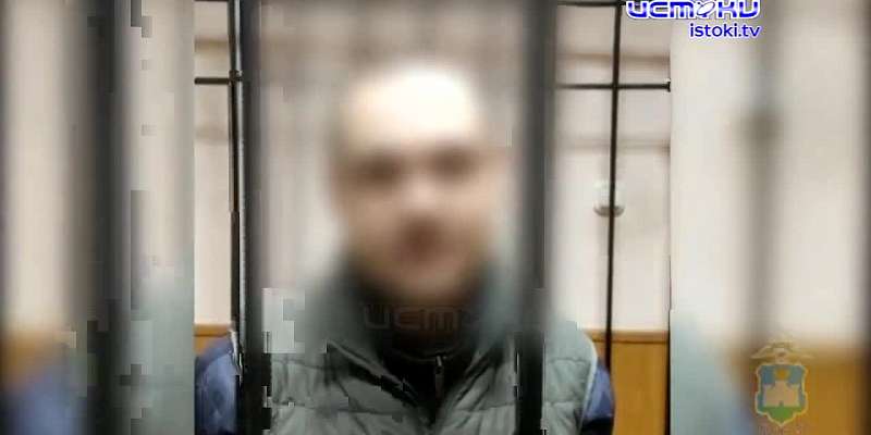 Участок 12.11.23