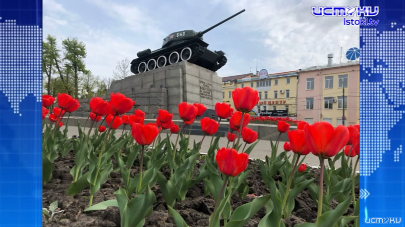 В Орле снова ищут подрядчика для ремонта сквера Танкистов