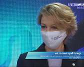 Первый в Орле, пятый в Черноземье. В нашем городе открыли хаб СБЕР ЕАПТЕКИ