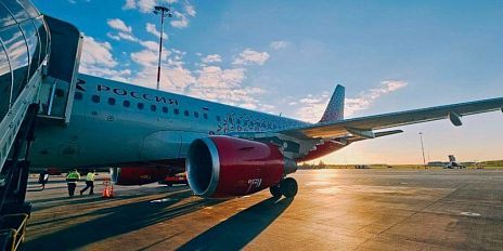 Деловой туризм в 2025: рост командировок в Китай и ОАЭ в 2,5 раза